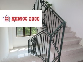 Офис Център, Варна 7
