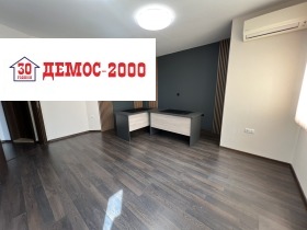 Офис Център, Варна 2