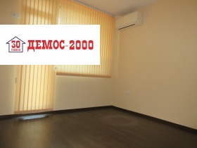 Офис Център, Варна 5