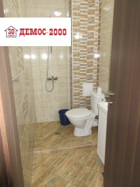 Офис Център, Варна 4