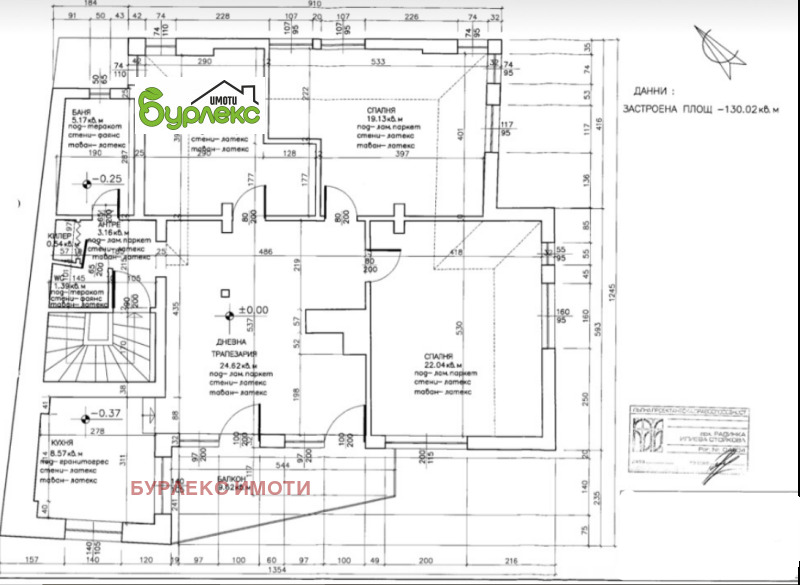 Para alugar  3 quartos Varna , Centar , 130 m² | 12085799 - imagem [16]