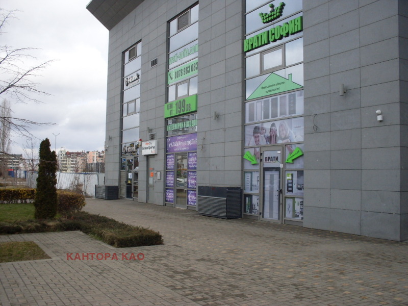Til leje  Kontor Sofia , Mladost 3 , 70 kvm | 66994562 - billede [8]