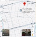 Дава под наем 2-СТАЕН, гр. София, Левски В, снимка 15