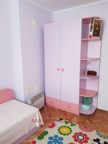 ���� ��� ���� 3-����� | Imot.bg � ����������� 7