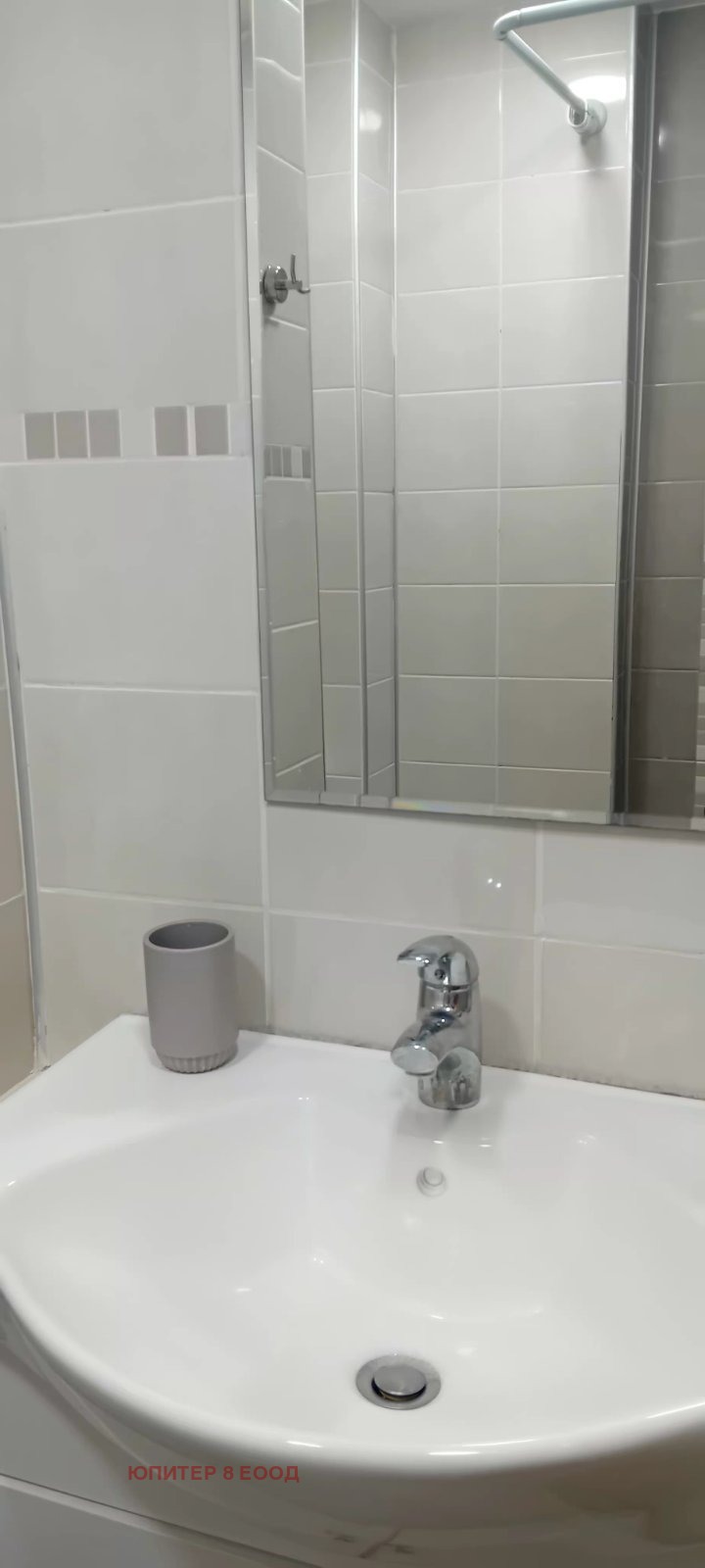 ���� ��� ���� 3-����� | Imot.bg � ����������� 11