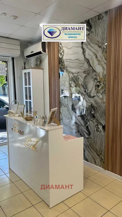 ���� ��� ���� ������� | Imot.bg � ����������� 1