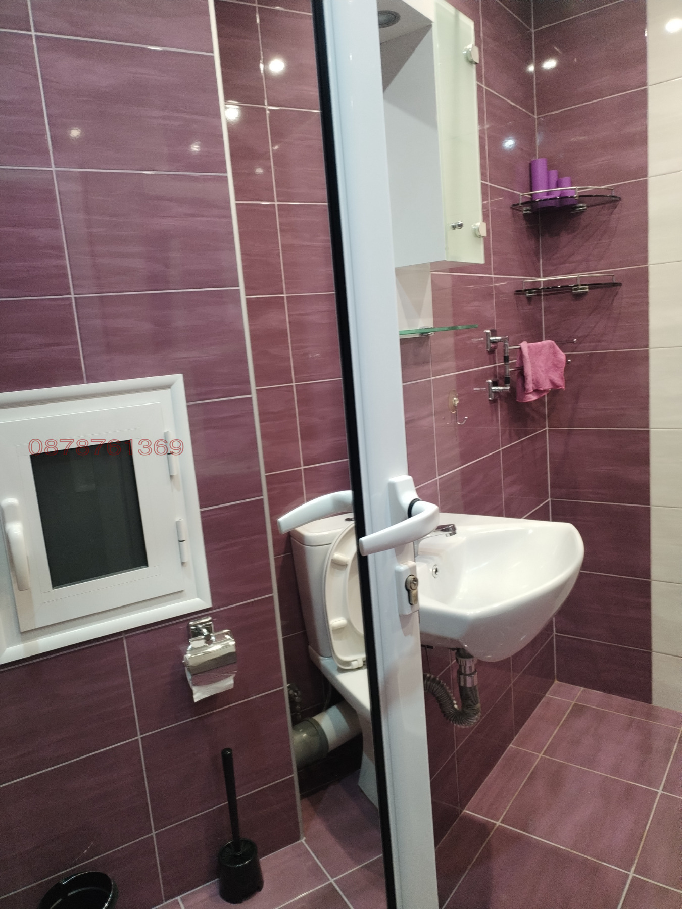 ���� ��� ���� 1-����� | Imot.bg � ����������� 15