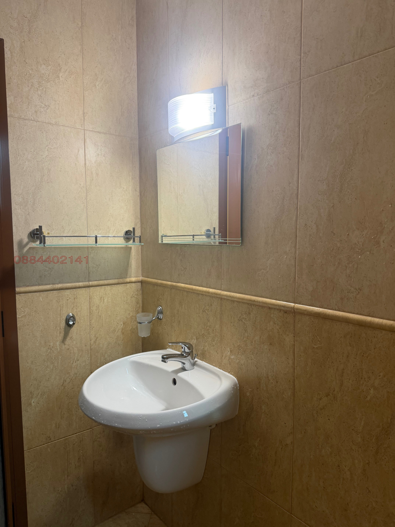 ���� ��� ���� 2-����� | Imot.bg � ����������� 12