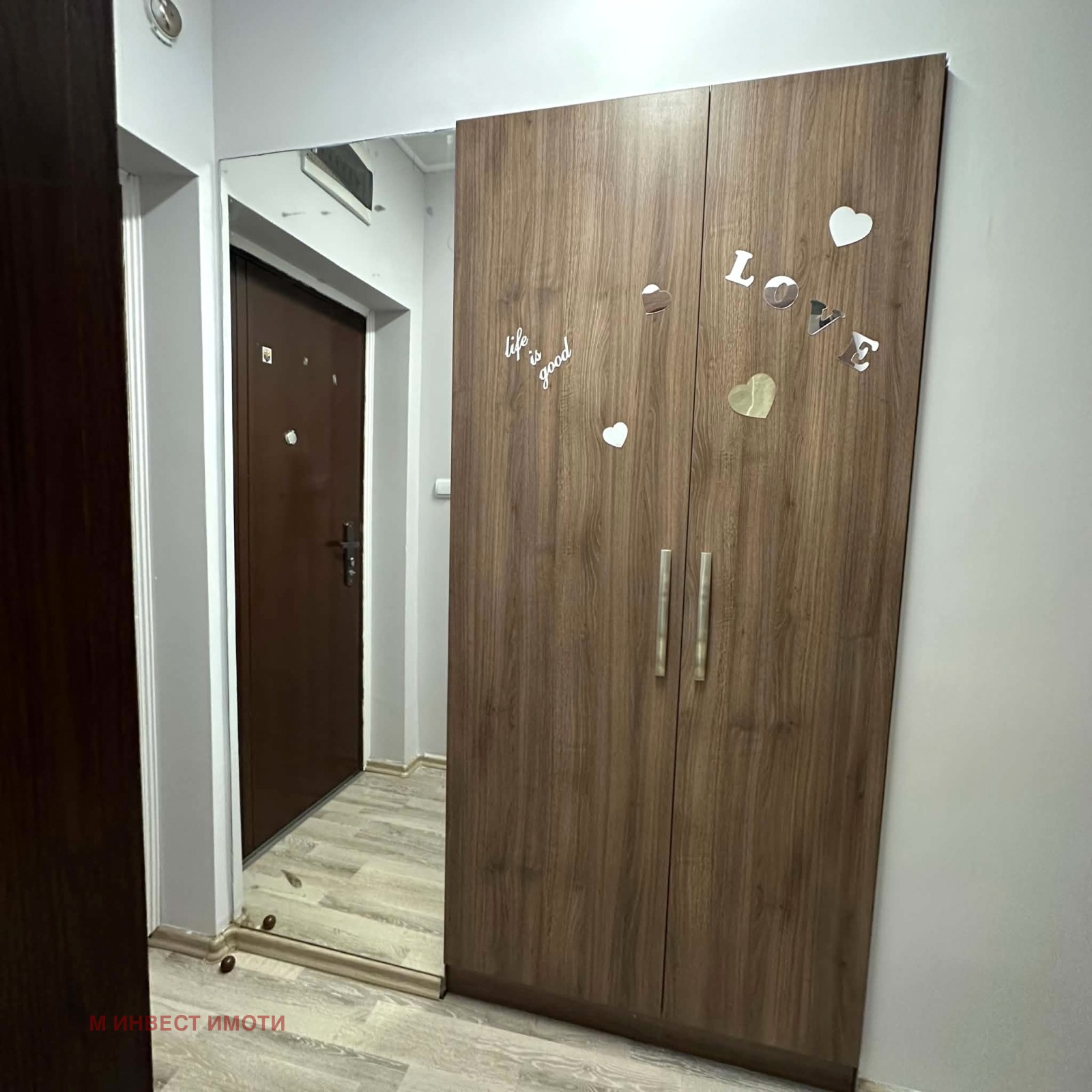 ���� ��� ���� 2-����� | Imot.bg � ����������� 11
