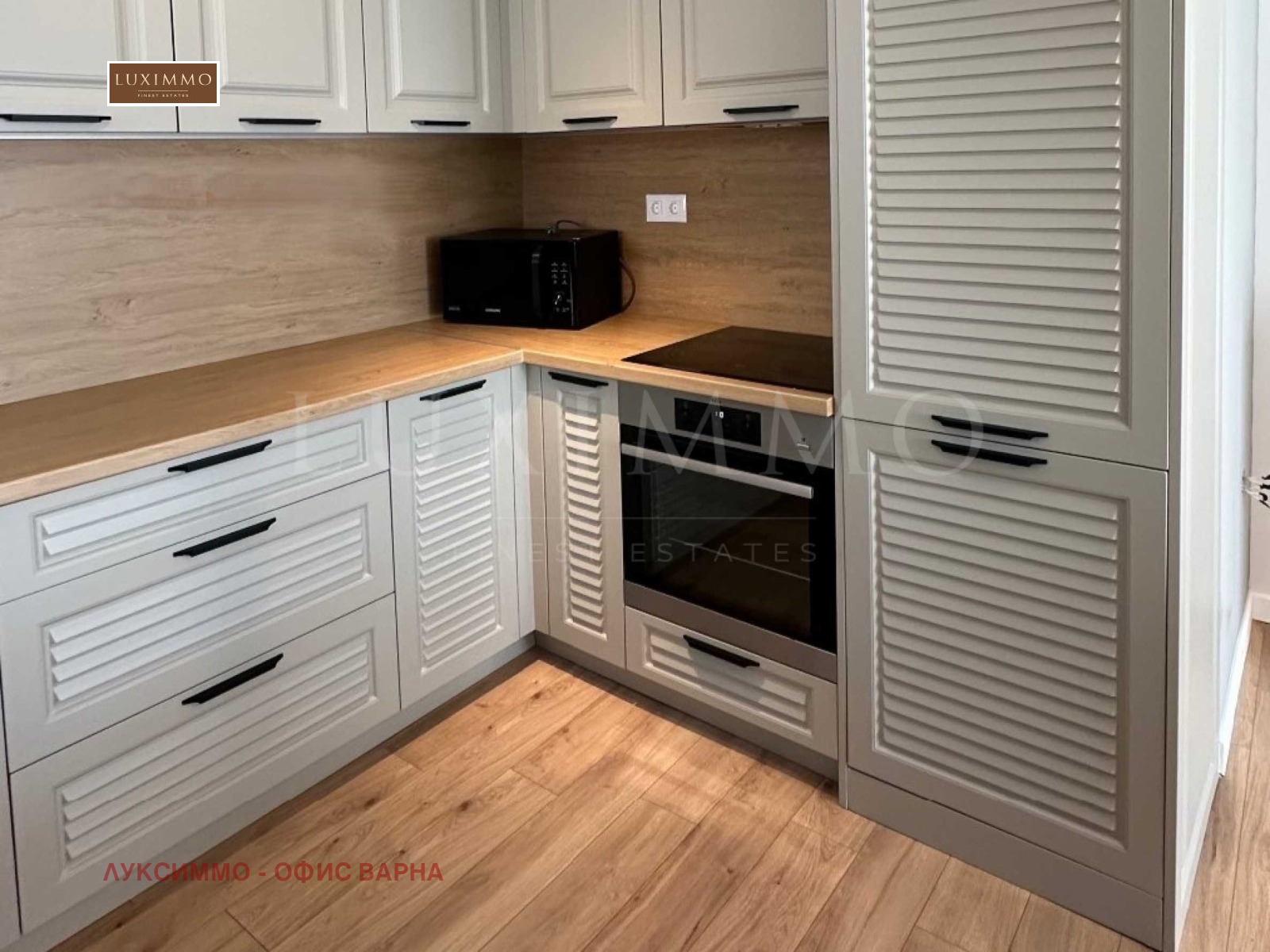 ���� ��� ���� 3-����� | Imot.bg � ����������� 4