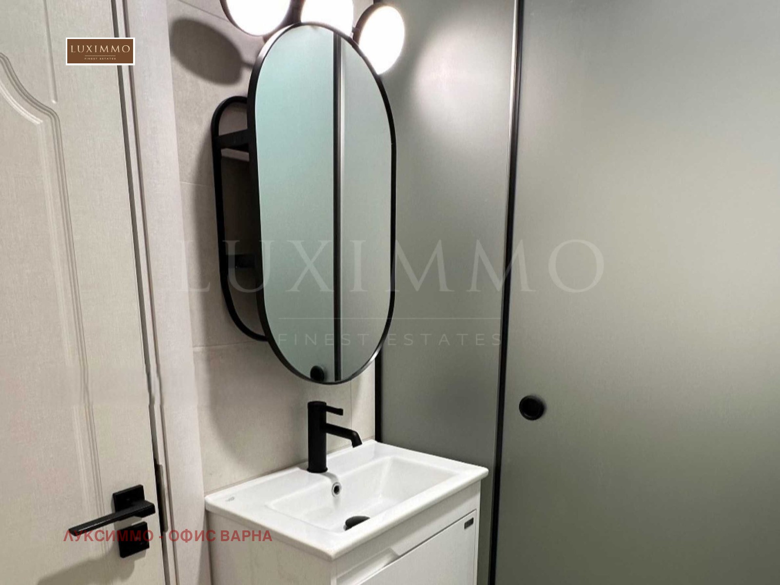 ���� ��� ���� 3-����� | Imot.bg � ����������� 10