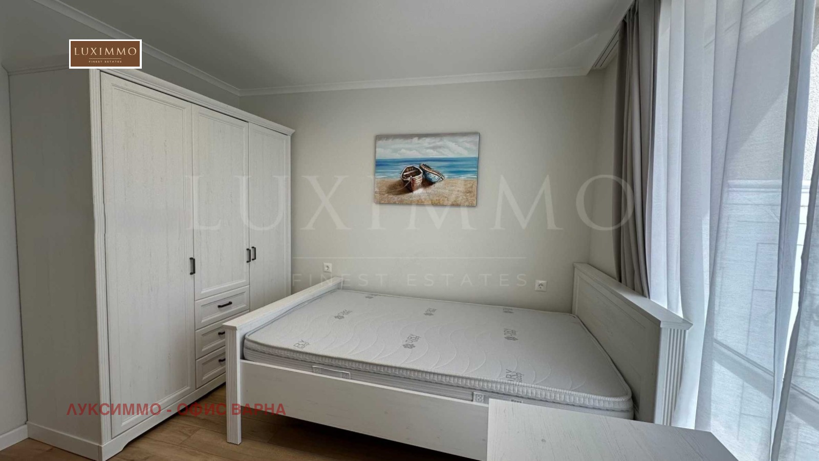 ���� ��� ���� 3-����� | Imot.bg � ����������� 8