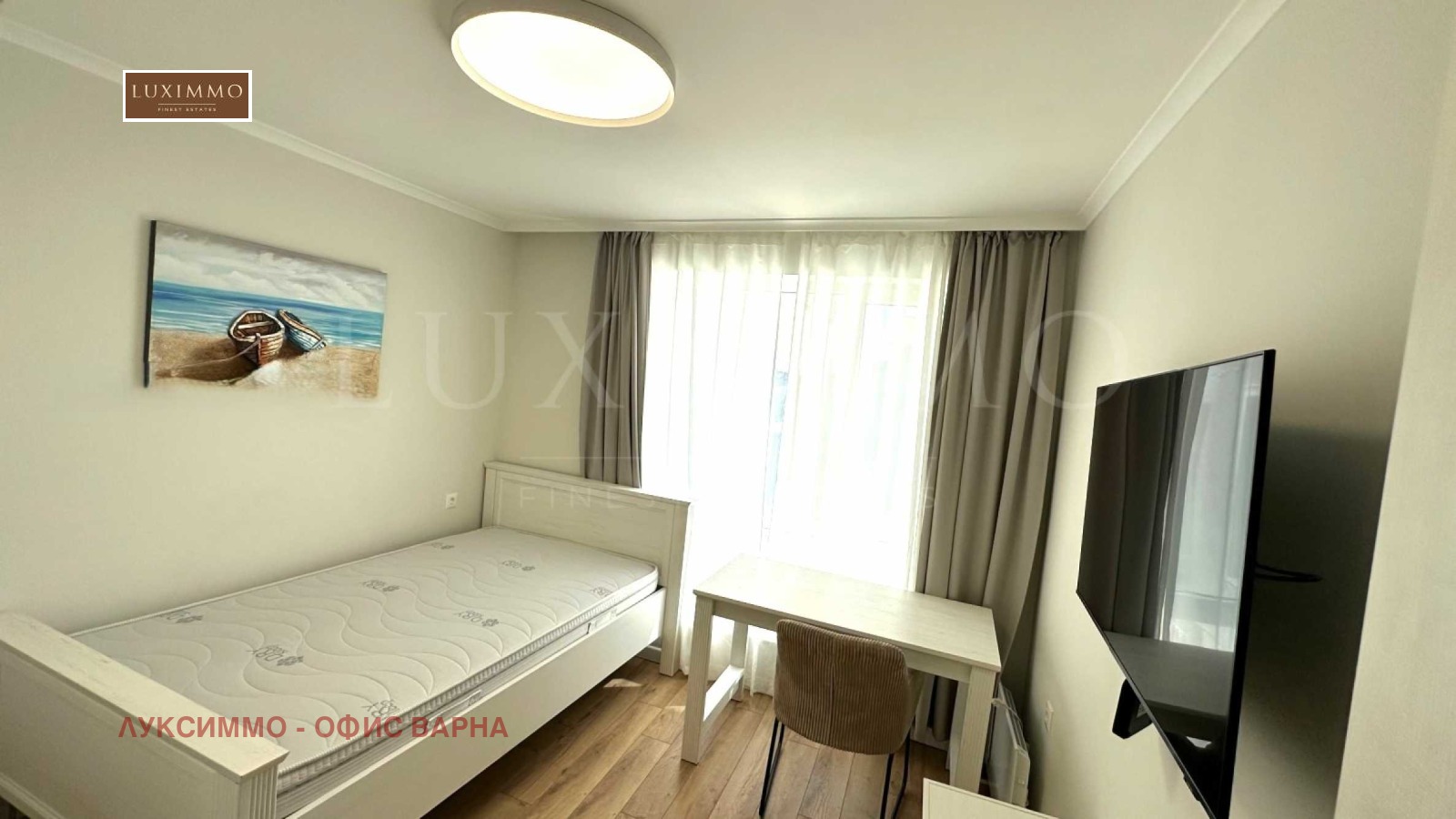 ���� ��� ���� 3-����� | Imot.bg � ����������� 7