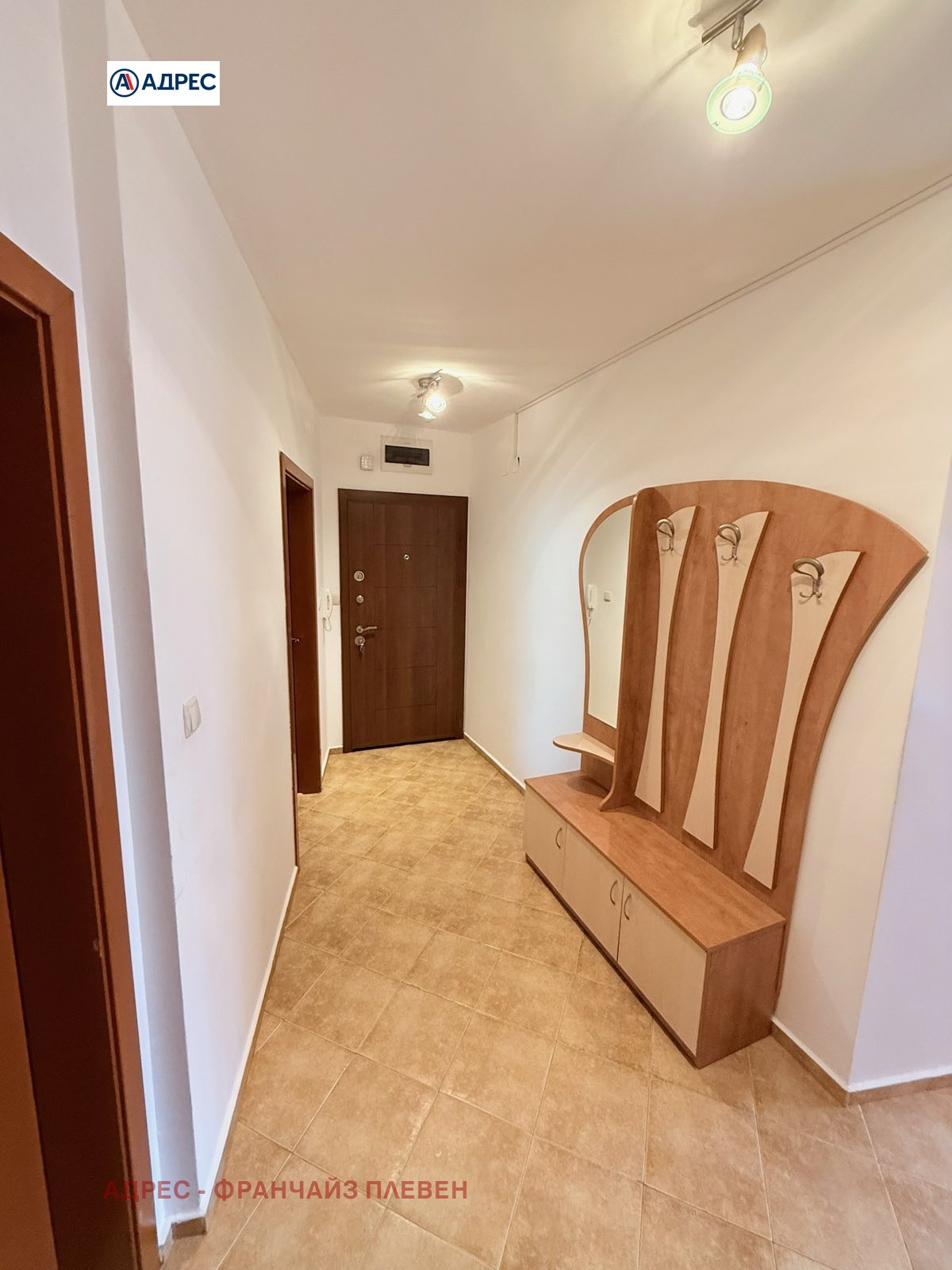 ���� ��� ���� 3-����� | Imot.bg � ����������� 8