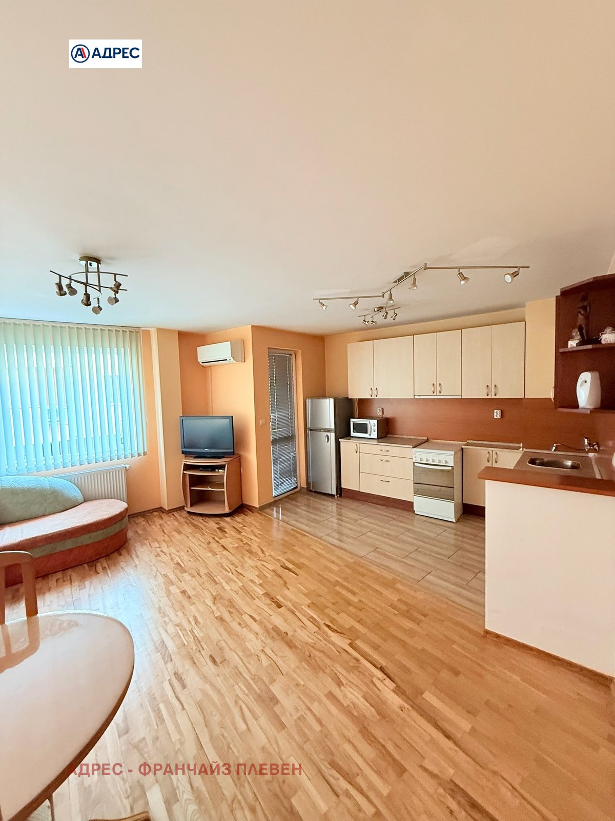 ���� ��� ���� 3-����� | Imot.bg � ����������� 1