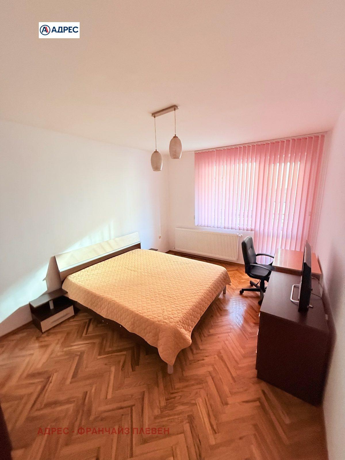 ���� ��� ���� 3-����� | Imot.bg � ����������� 5