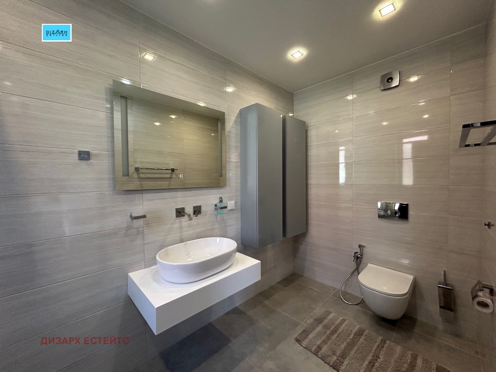 Дава под Наем КЪЩА | Imot.bg — изображение 9