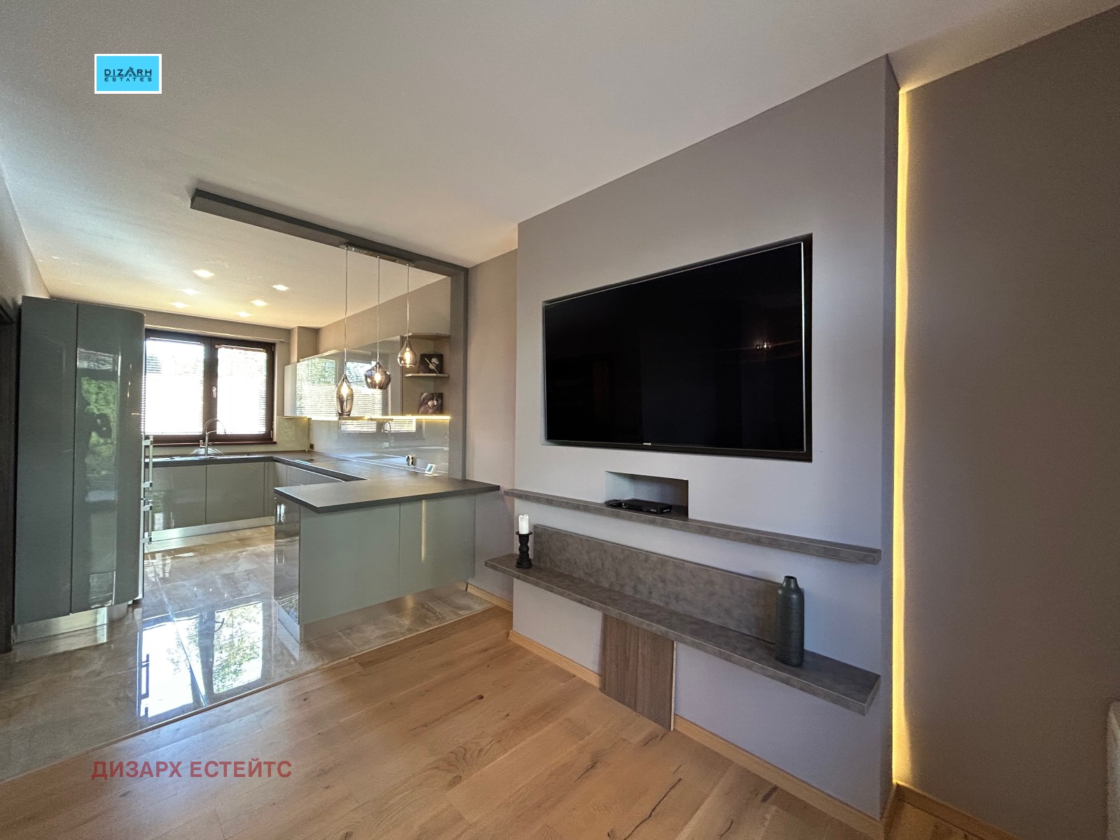 Дава под Наем КЪЩА | Imot.bg — изображение 4