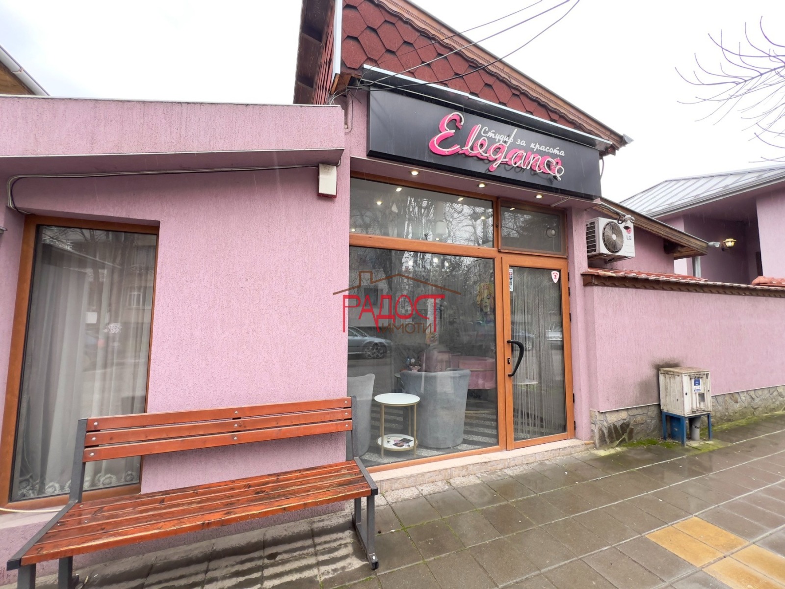 ���� ��� ���� ����������/���������� ����� | Imot.bg � ����������� 12