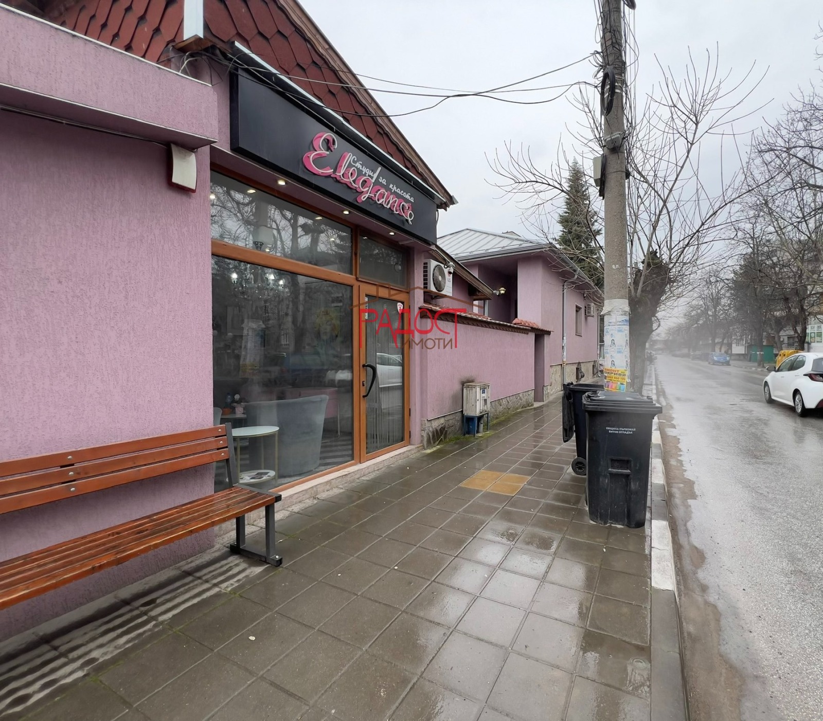 ���� ��� ���� ����������/���������� ����� | Imot.bg � ����������� 13