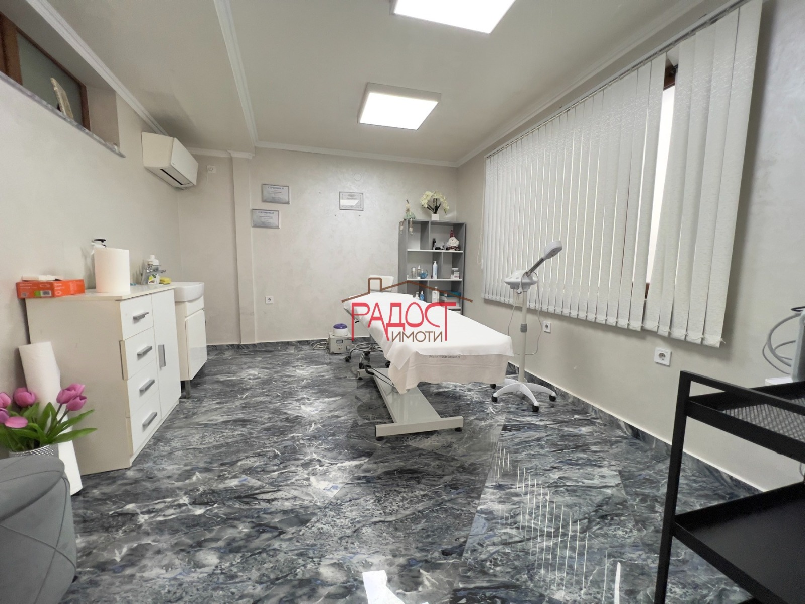 ���� ��� ���� ����������/���������� ����� | Imot.bg � ����������� 7