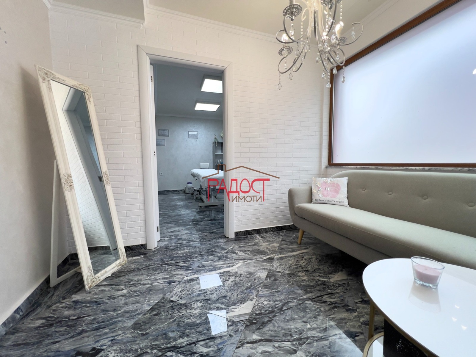 ���� ��� ���� ����������/���������� ����� | Imot.bg � ����������� 8