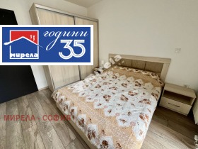 ���� ��� ���� 3-����� | Imot.bg � ����� ������ 5