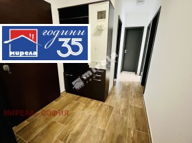 ���� ��� ���� 3-����� | Imot.bg � ����� ������ 7