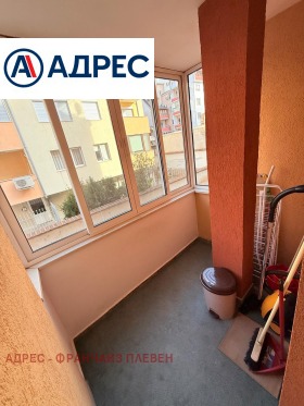 ���� ��� ���� 3-����� | Imot.bg � ����� ������ 12