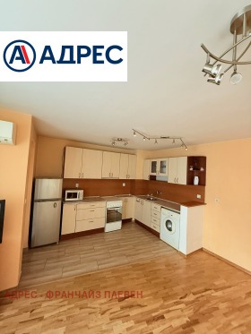 ���� ��� ���� 3-����� | Imot.bg � ����� ������ 2