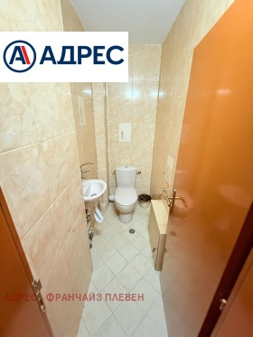 ���� ��� ���� 3-����� | Imot.bg � ����� ������ 11
