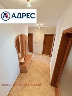 ���� ��� ���� 3-����� | Imot.bg � ����� ������ 9