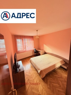 ���� ��� ���� 3-����� | Imot.bg � ����� ������ 4