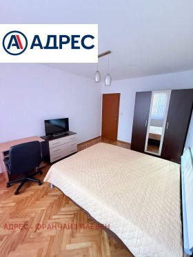 ���� ��� ���� 3-����� | Imot.bg � ����� ������ 7