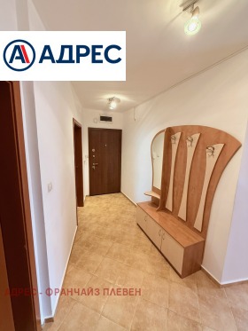���� ��� ���� 3-����� | Imot.bg � ����� ������ 8