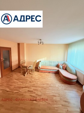 ���� ��� ���� 3-����� | Imot.bg � ����� ������ 3