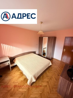 ���� ��� ���� 3-����� | Imot.bg � ����� ������ 6