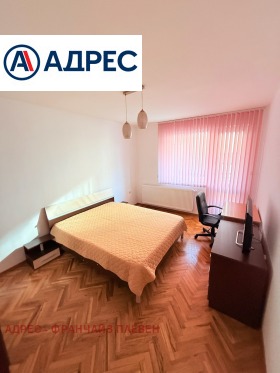 ���� ��� ���� 3-����� | Imot.bg � ����� ������ 5
