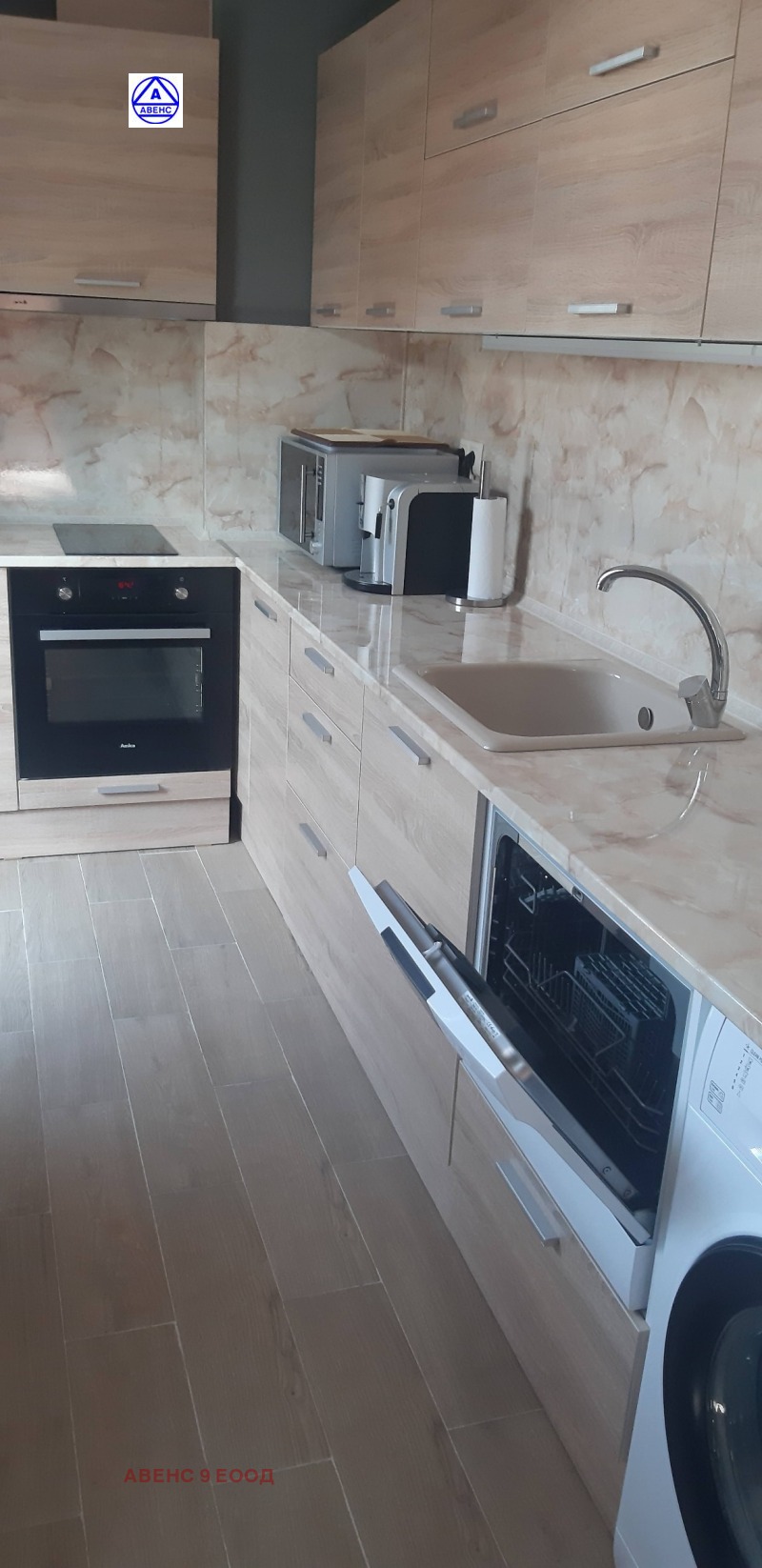 K pronájmu  1 ložnice Pleven , Idealen centar , 70 m2 | 37401756