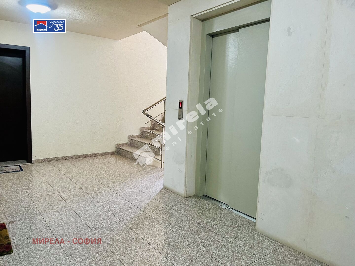 Дава под наем 3-СТАЕН, гр. София, Център, снимка 11 - Апартаменти - 54548521
