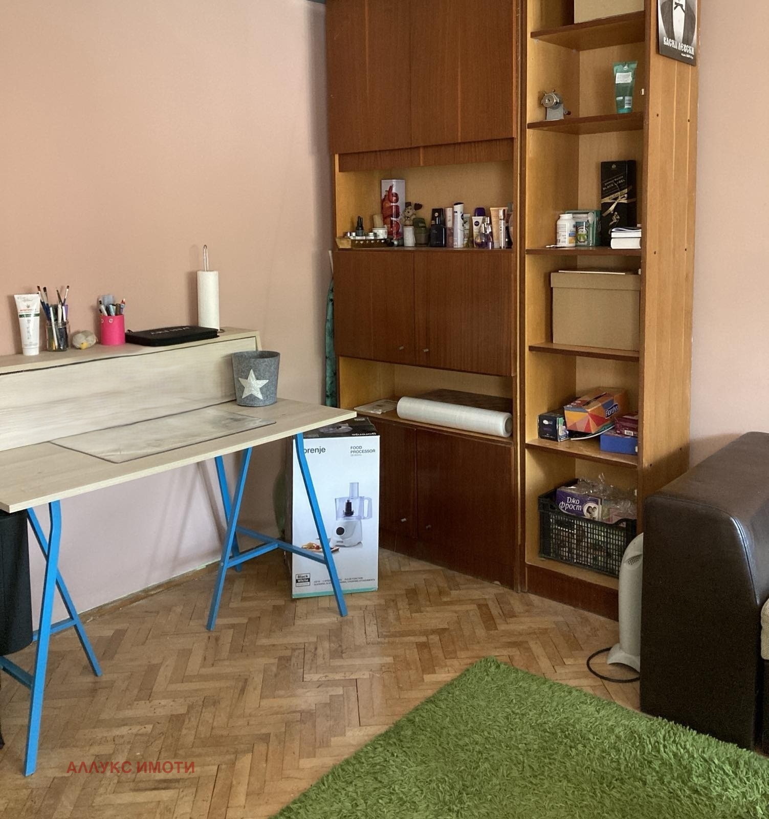 Дава под наем 3-СТАЕН, гр. Русе, Център, снимка 10 - Апартаменти - 55811396