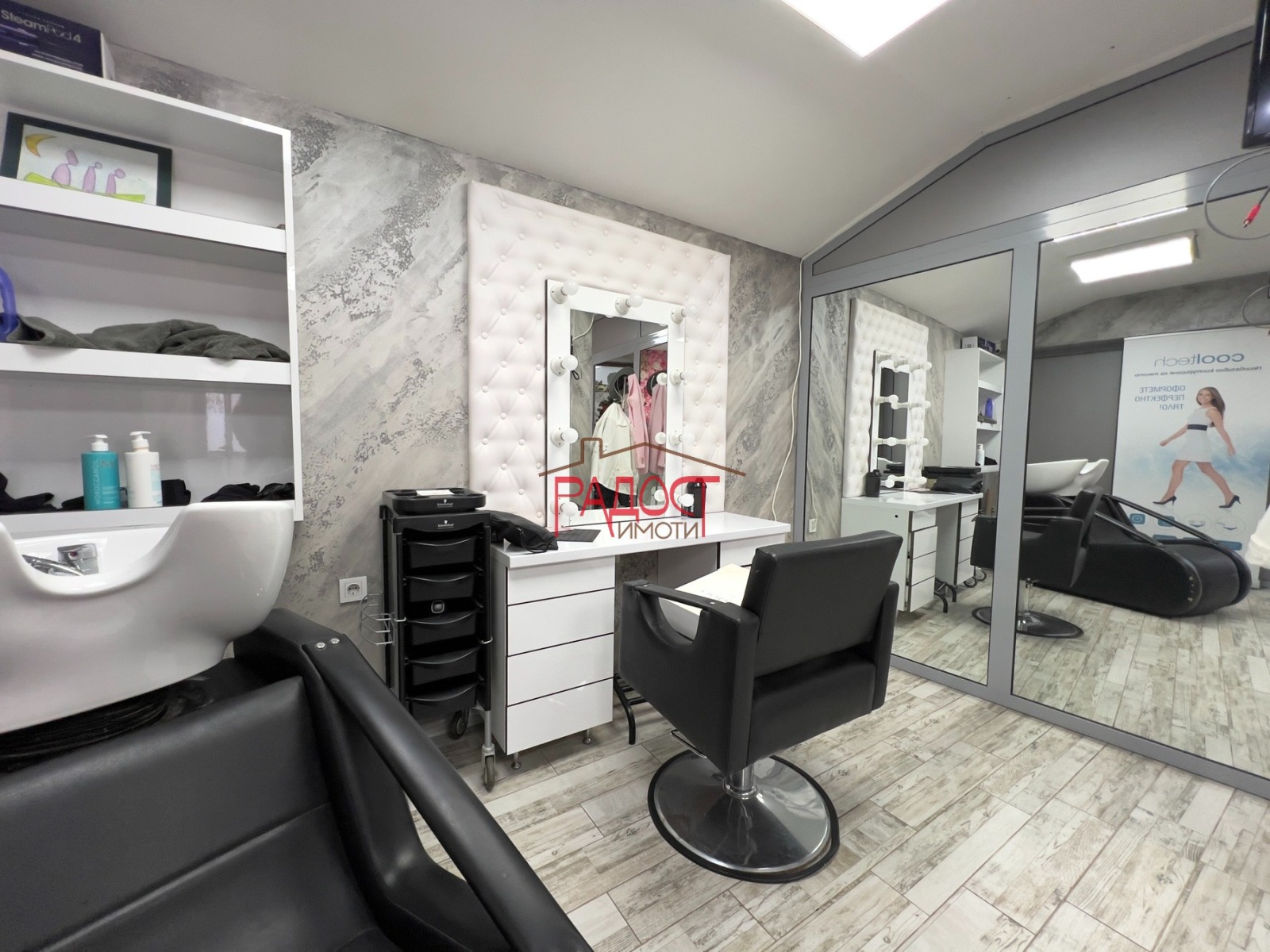 Дава под наем БИЗНЕС ИМОТ, гр. Първомай, област Пловдив, снимка 4 - Други - 53727238