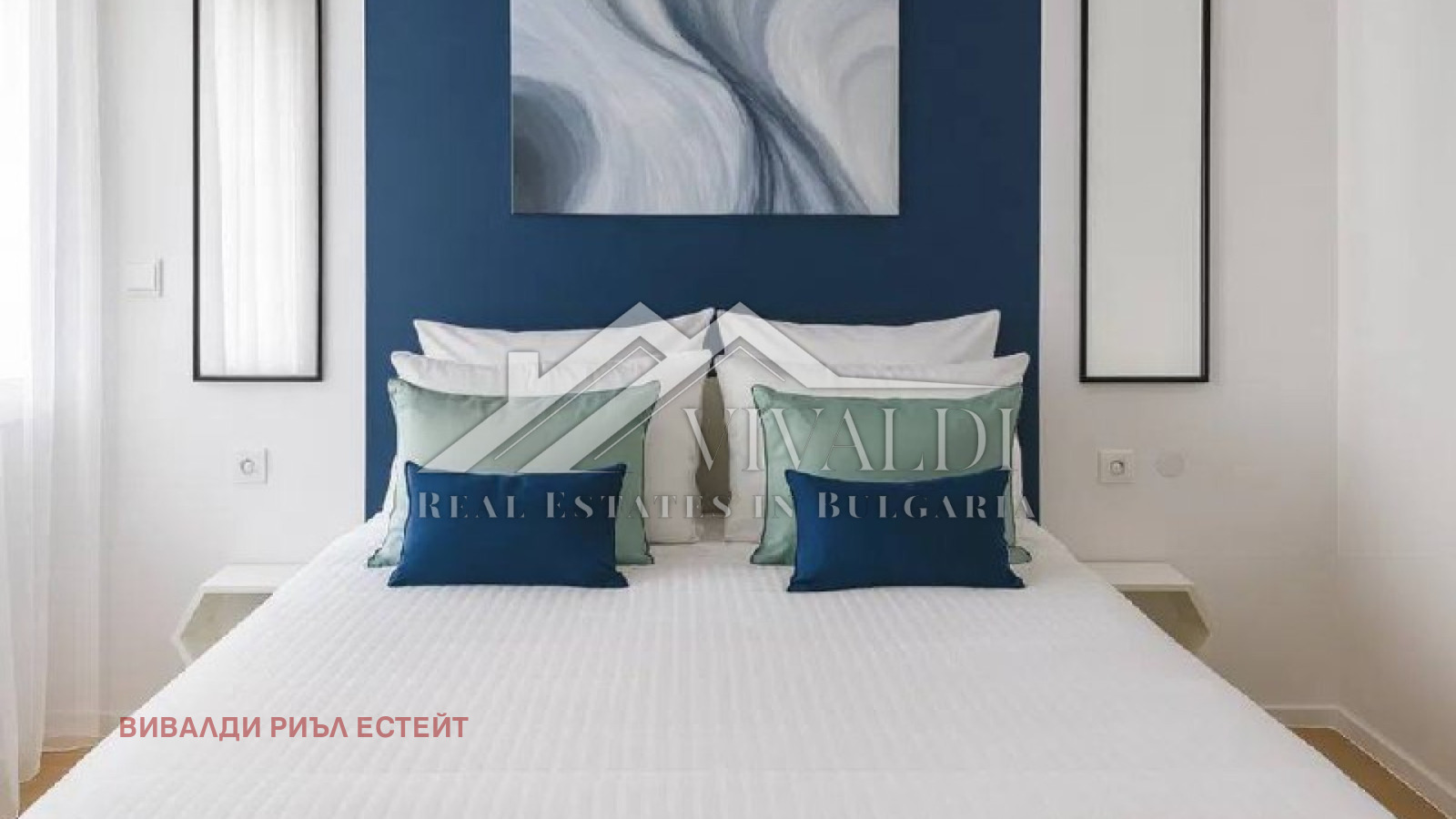 Дава под Наем 2-СТАЕН | Imot.bg — изображение 1