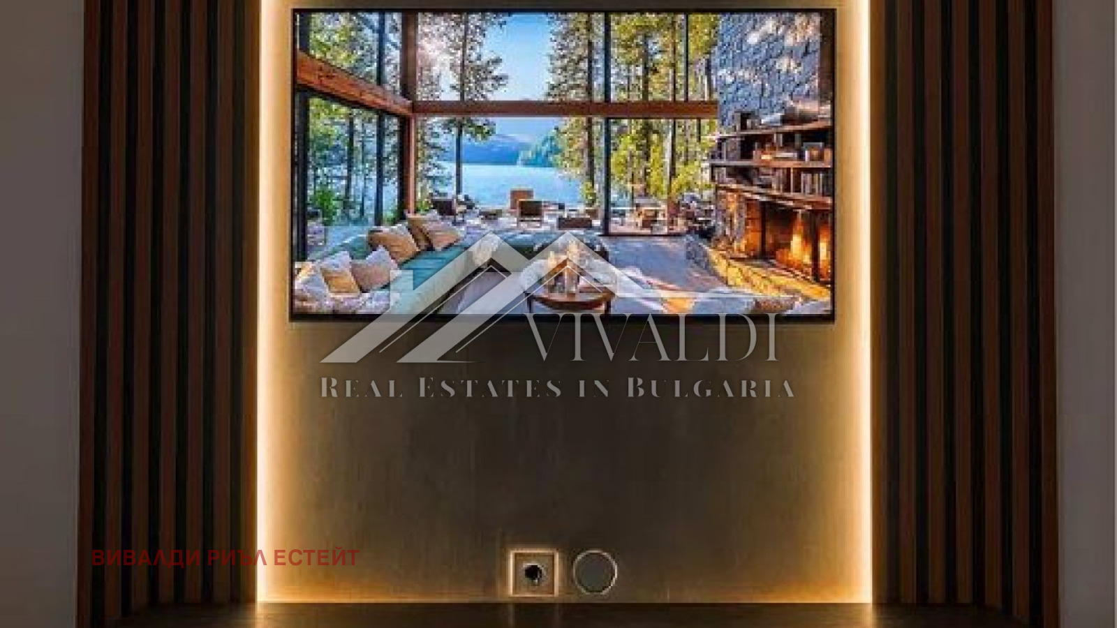 Дава под Наем 2-СТАЕН | Imot.bg — изображение 5