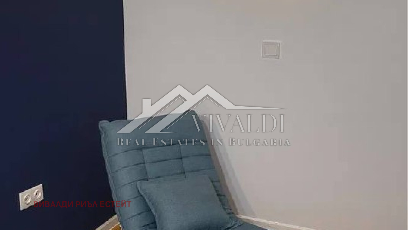 Дава под Наем 2-СТАЕН | Imot.bg — изображение 2