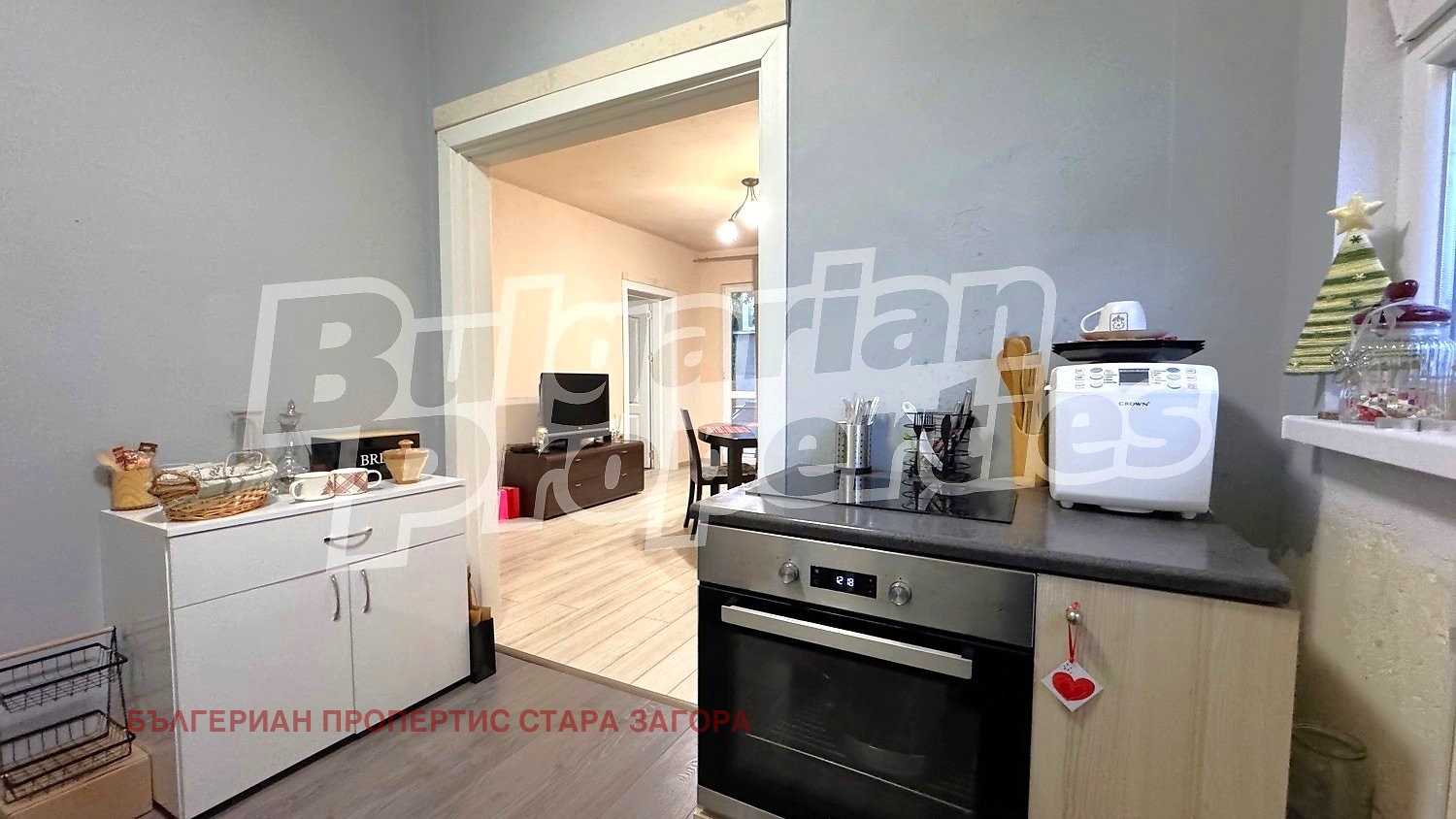 ���� ��� ���� 4-����� | Imot.bg � ����������� 5