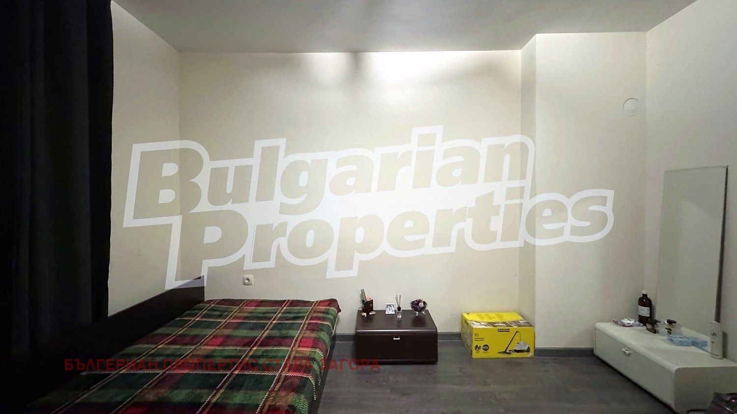 ���� ��� ���� 4-����� | Imot.bg � ����������� 8