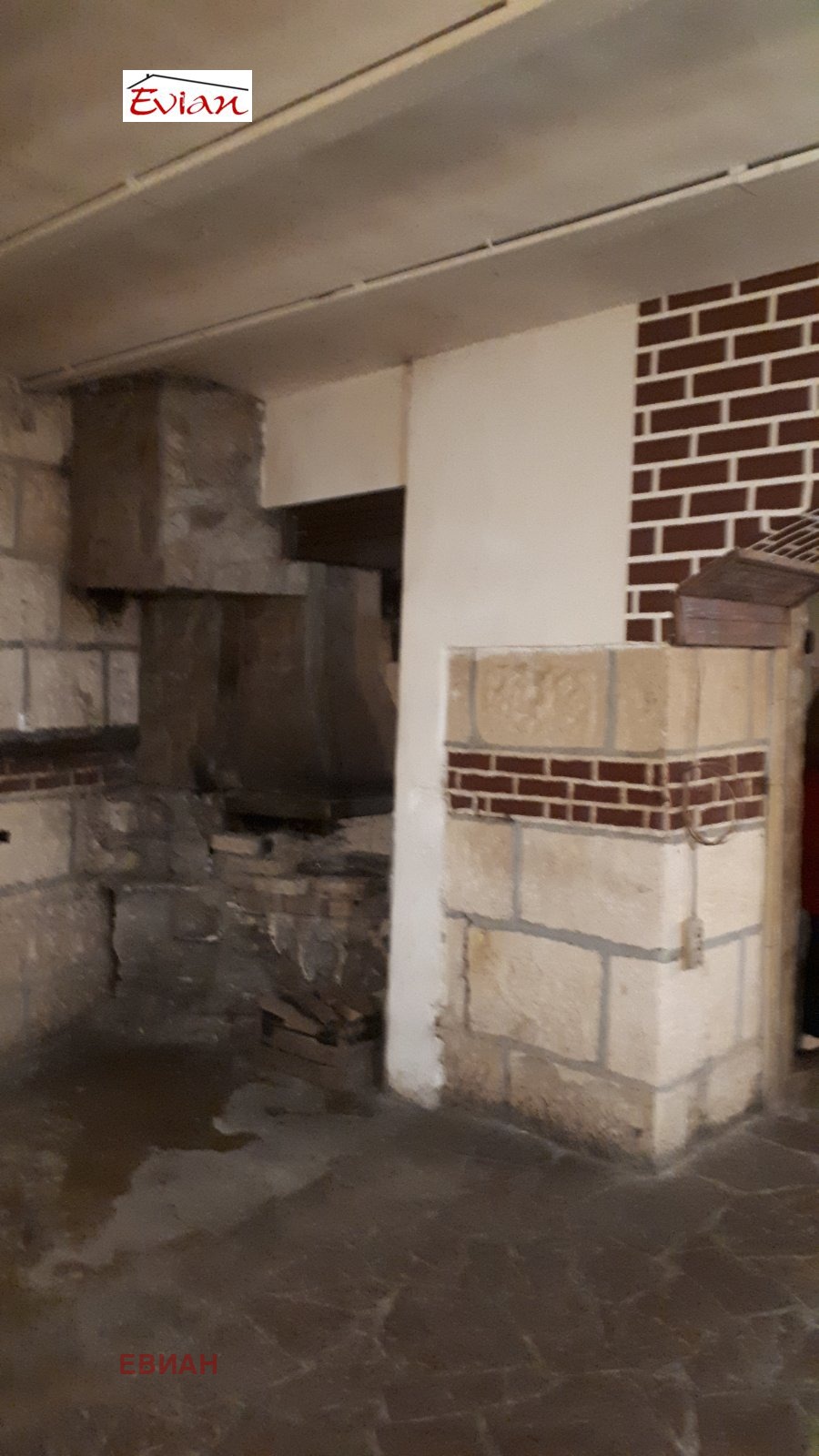 ���� ��� ���� ��������� | Imot.bg � ����������� 4