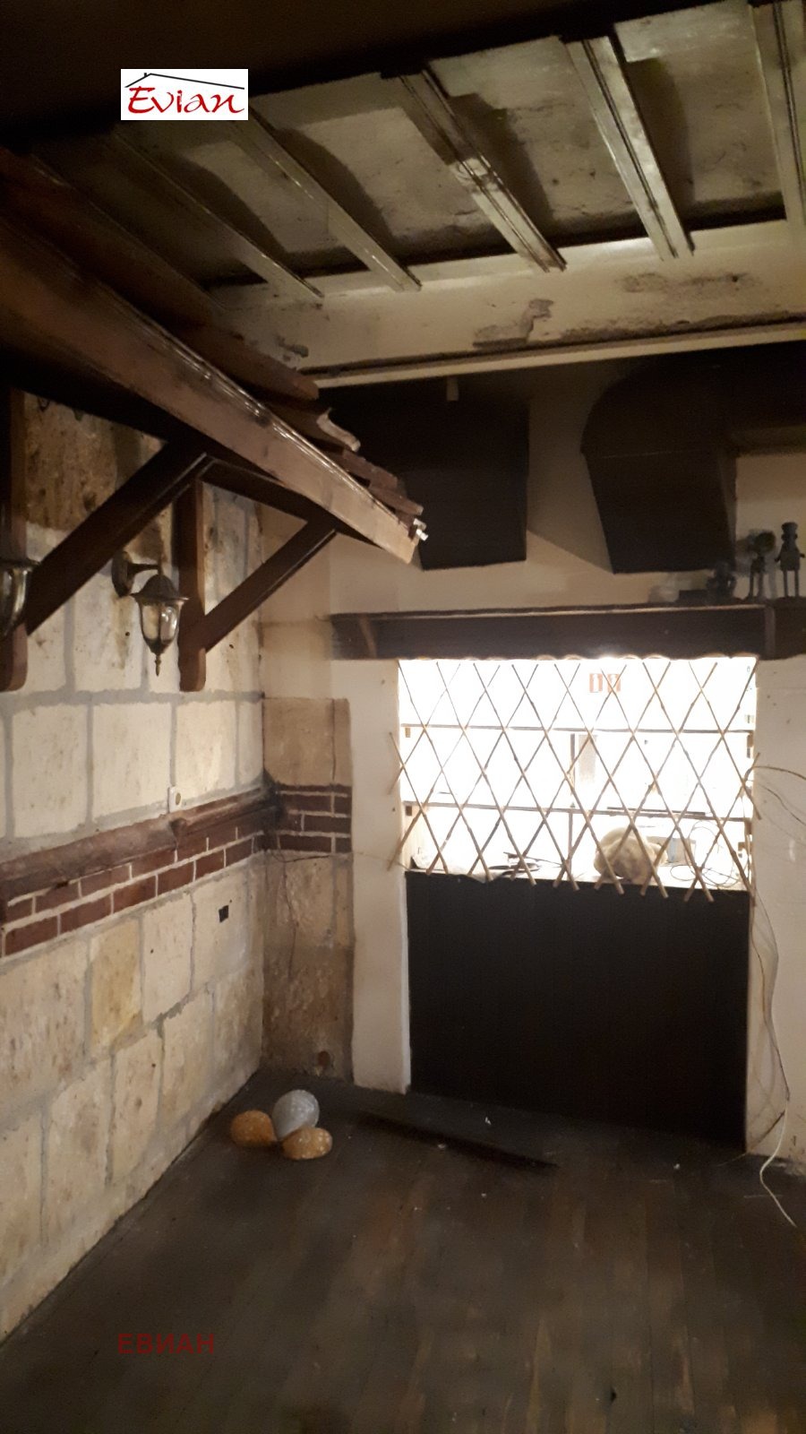 ���� ��� ���� ��������� | Imot.bg � ����������� 3