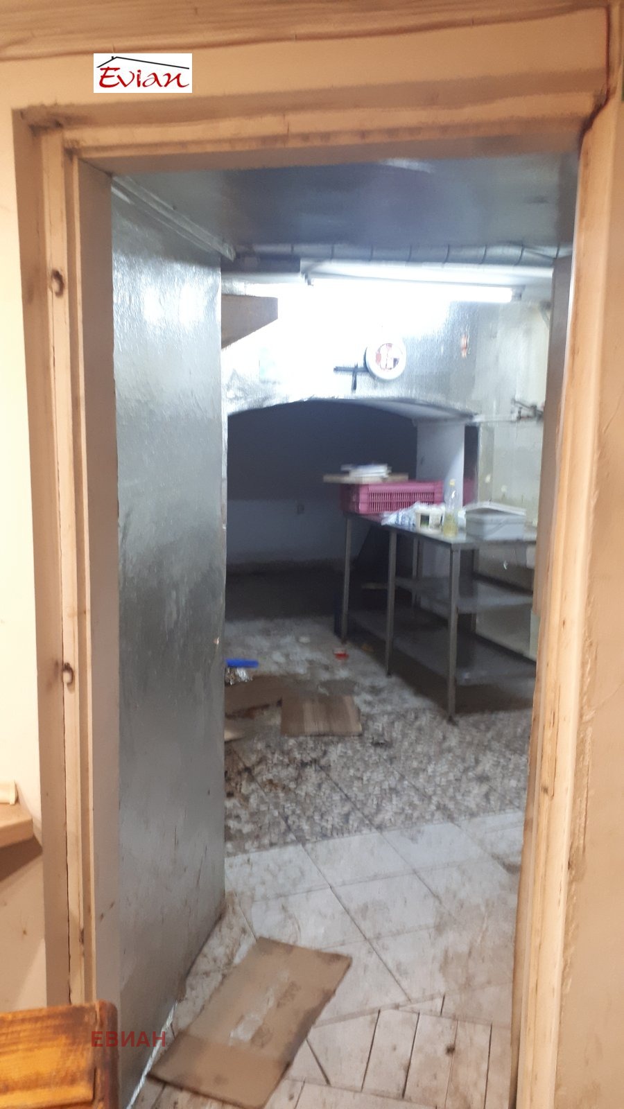 ���� ��� ���� ��������� | Imot.bg � ����������� 6